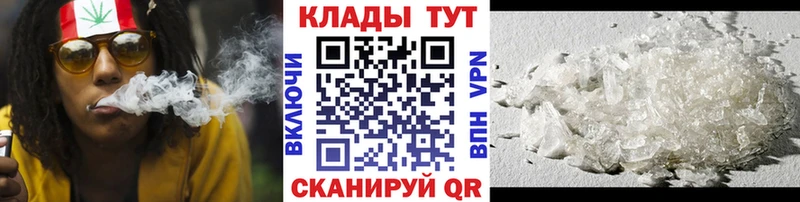 Купить наркотики Козьмодемьянск NBOMe Меф мяу мяу ГАШ COCAIN