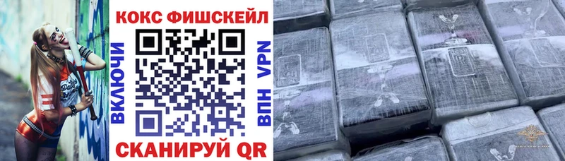 Cocaine 99%  Козьмодемьянск 