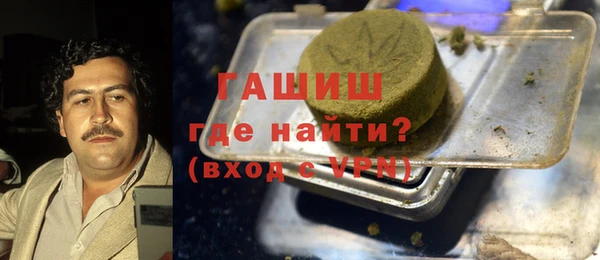 спиды Балабаново