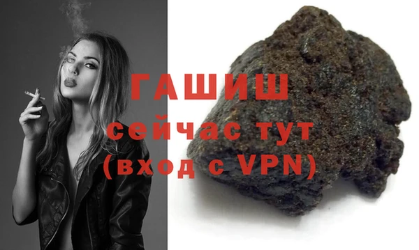 твердый Пересвет