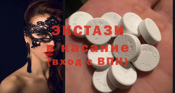 COCAINE Белоозёрский