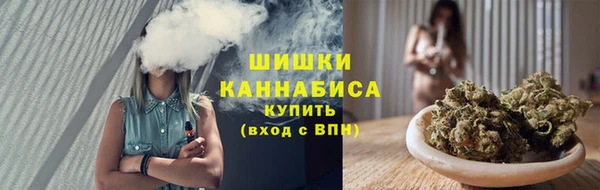 спиды Балабаново