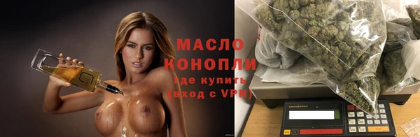 спиды Балабаново