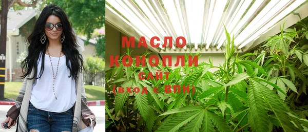 ГАЛЛЮЦИНОГЕННЫЕ ГРИБЫ Баксан