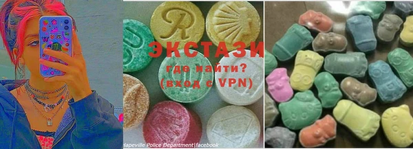 ГАЛЛЮЦИНОГЕННЫЕ ГРИБЫ Баксан
