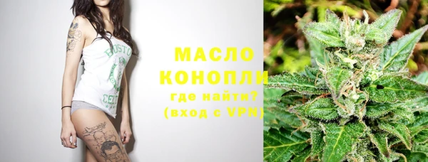 спиды Балабаново