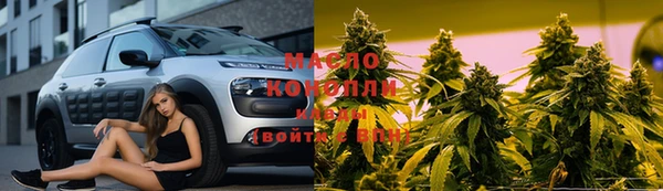 спиды Балабаново