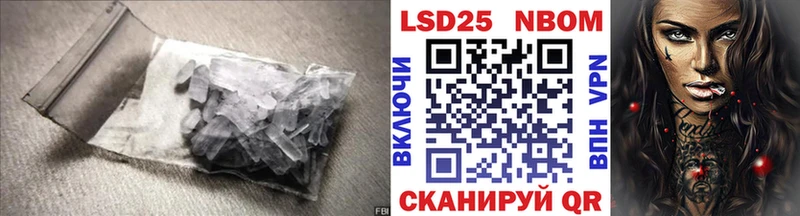 купить наркотики цена  кракен сайт  Лсд 25 экстази кислота  Козьмодемьянск 